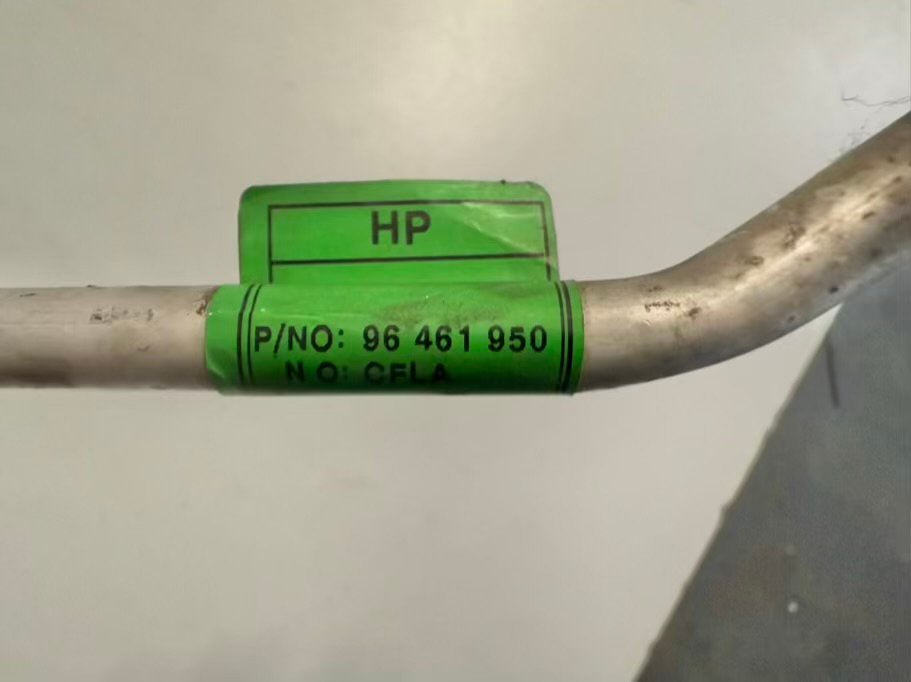 Klimaleitung OPEL GM ANTARA 2007 96461950