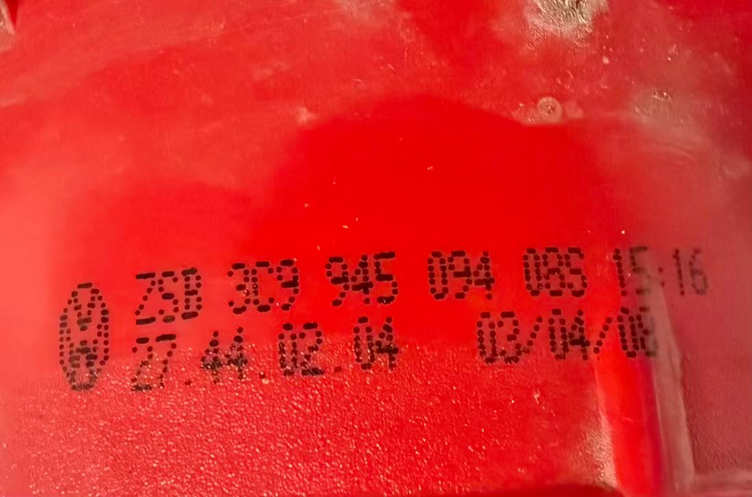 Rücklicht hinten rechts innen VW Passat 3C Kombi 2008 3C9945094, 27448002