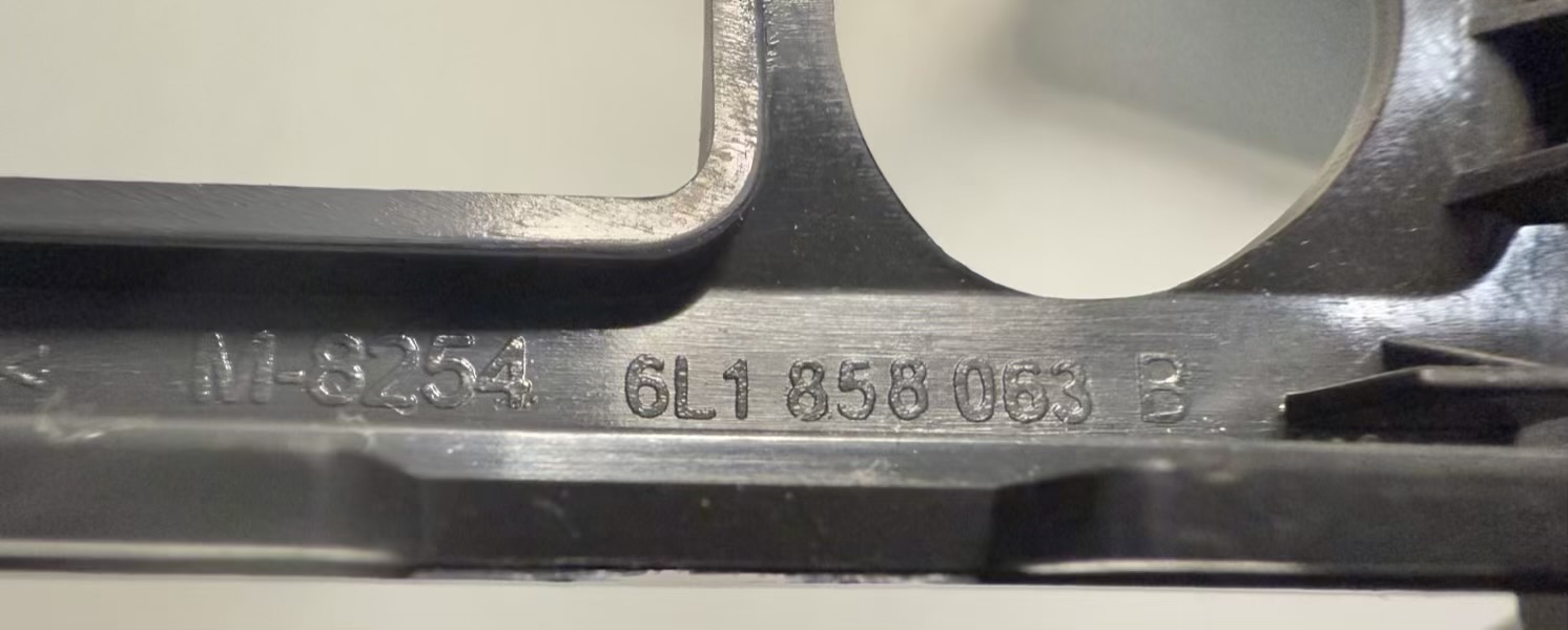 Mittelkonsole Verkleidung Radio Mittelkonsole Seat Ibiza 1.2 2008 6L1858063B