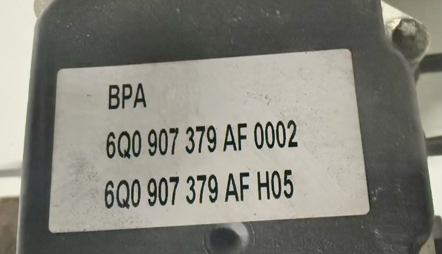 ABS Block Hydraulikblock Steuergerät Seat Ibiza 1.2 2008 6Q0907379AF, 0265800511