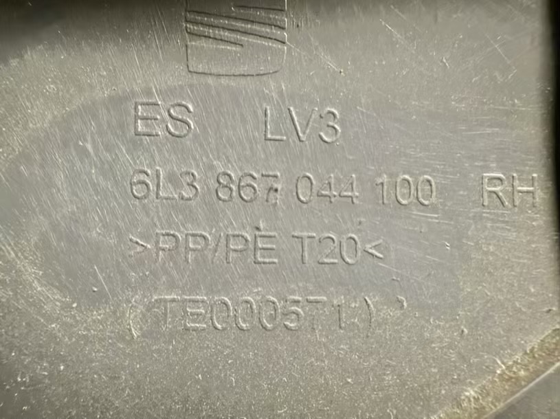 Türverkleidung Seitenverkleidung Rechts 3Türer Seat Ibiza 1.2 2008 6L3867044