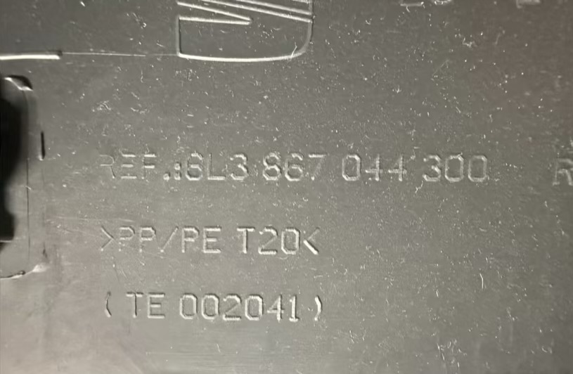 Türverkleidung Seitenverkleidung Rechts 3Türer Seat Ibiza 1.2 2008 6L3867044