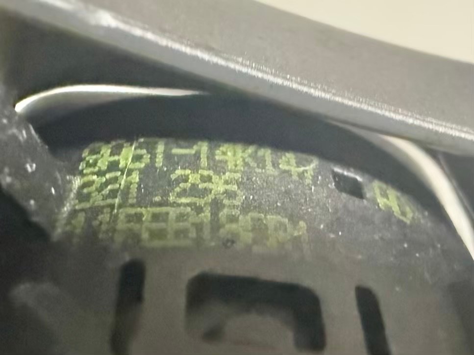 Abdeckung Lenkrad Multifunktionstaste Ford Fiesta 1.25L 2010 8A6T14K147