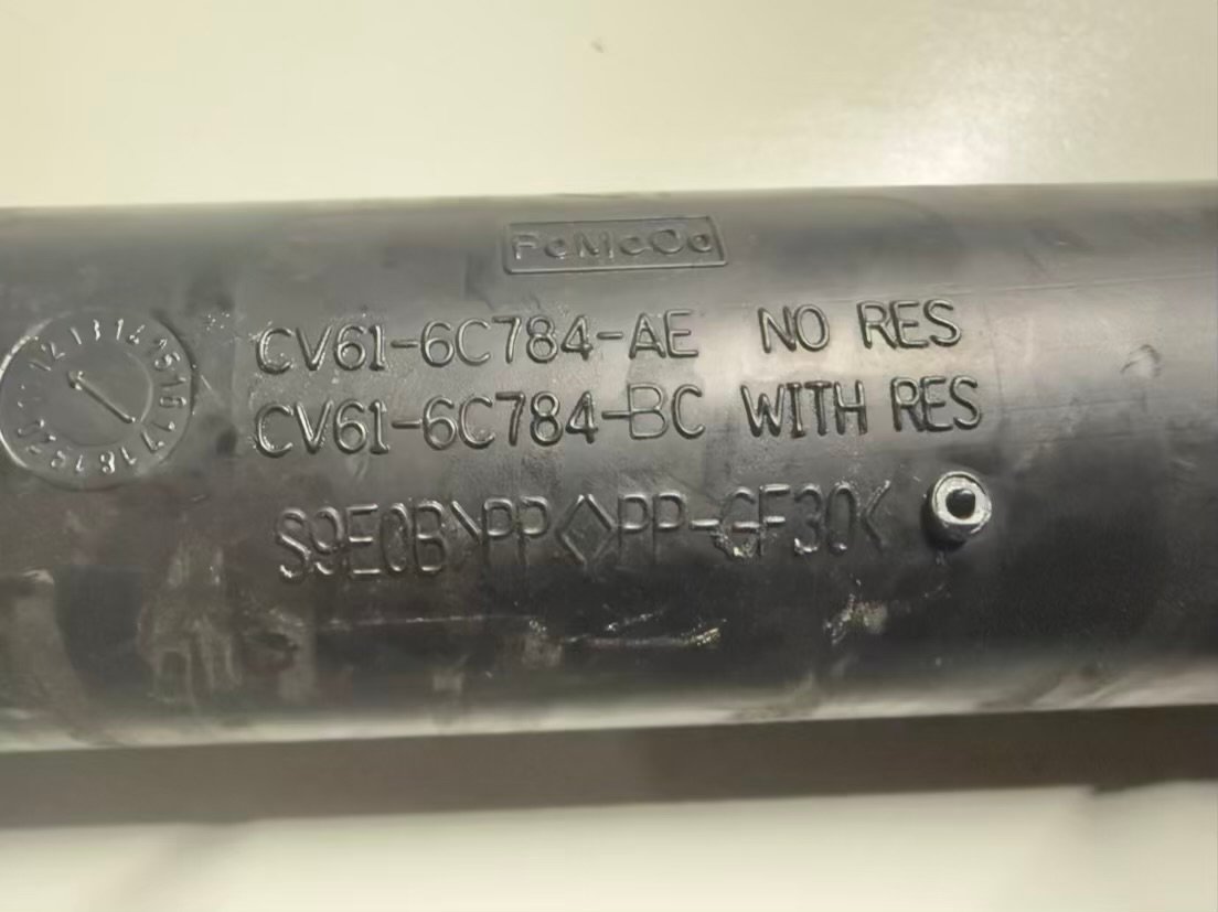 Ladeluftschlauch Druckrohr Turbolader Ford C-Max 2014 CV616C784AE