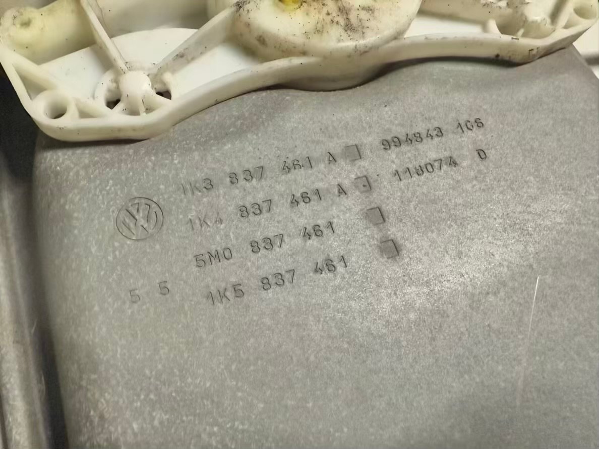 Fensterheber elektrisch VW Golf5 1K1 1.4L 1K4837461A