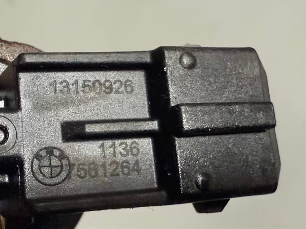 Zylinderkopf Magnetventil BMW 116i E81 2011 13150926, 11367561264, 7561264