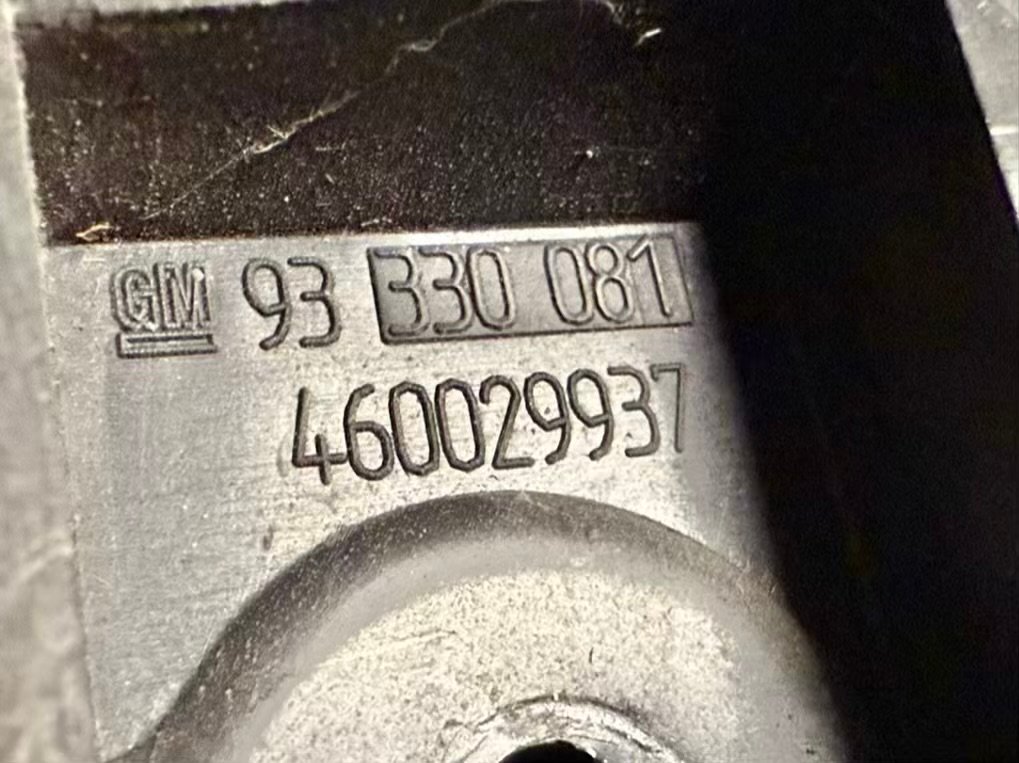 Stoßstangenhalter Halterung hinten links OPEL MERIVA 2003 9333008, 460029937