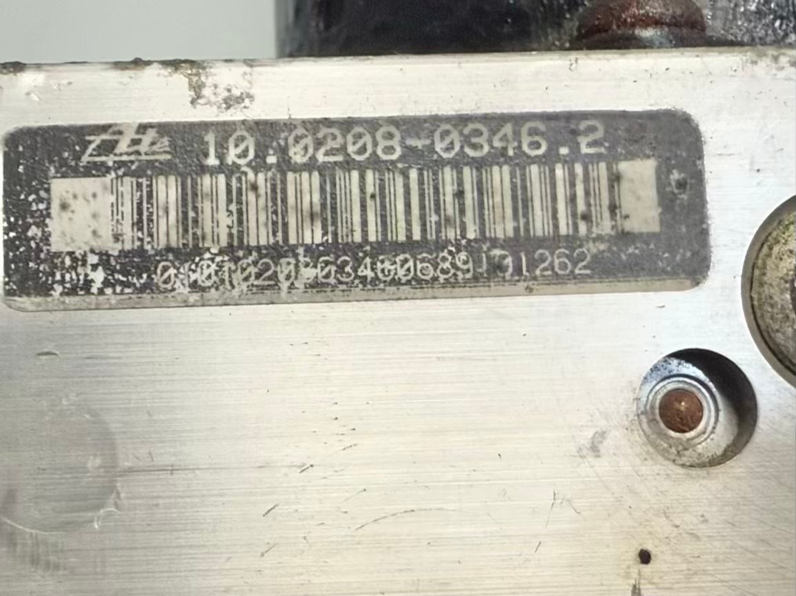 ABS-Block Steuergerät Hydraulikblock Golf 4 1,4 1J1 1998 1J0907379G, 1J0614117C