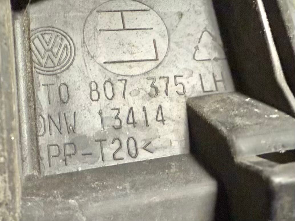 Stoßstangenhalter hinten links VW Touran 1.6 FSI Trend 1T1 2003 1T0807375