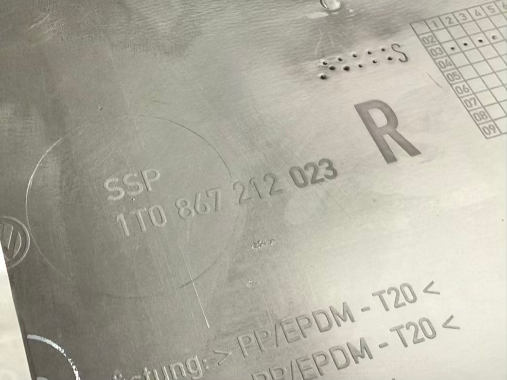 Türverkleidung Hinten Rechts VW Touran 1T1 2003 Trend 1T0867212