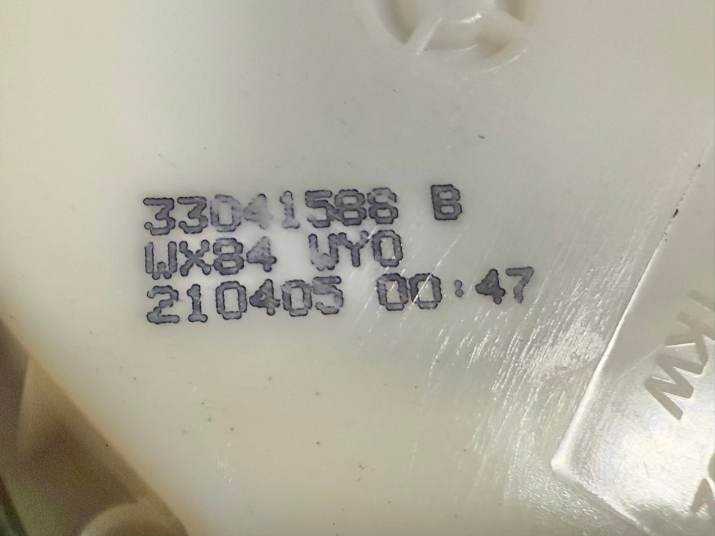 Sicherheitsgurt Gurt rechts hinten VW Golf Plus 2005 5M1 1,6 FSI 5M0857806