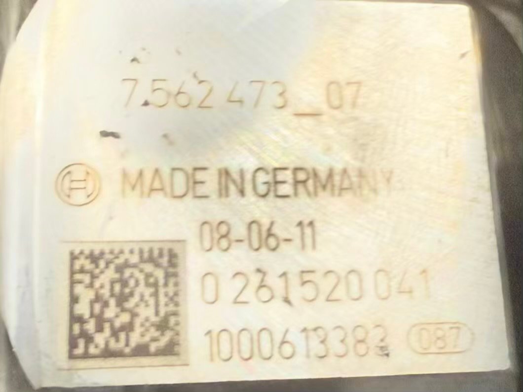 Hochdruckpumpe Hochdruckrail BMW 116i E81 2011 13517562473, 0261520041, 7562474