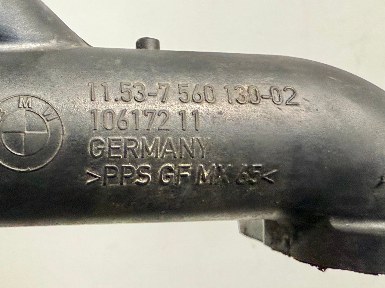 Anschlussstück Flansch Verbindung Kühler BMW 116i N43 E81 E87 2011 7560130