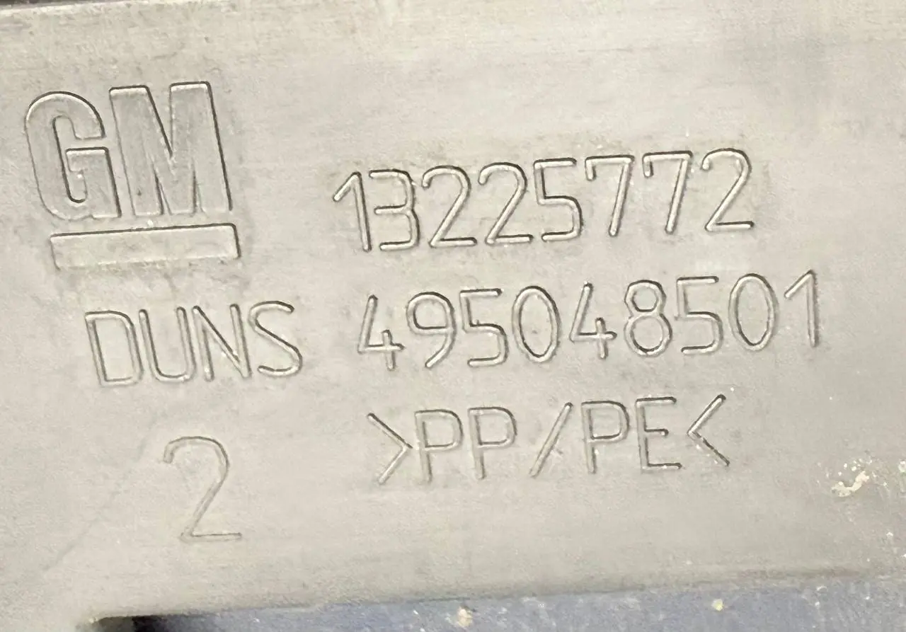 Verstärker Stoßstangenversträker vorne ASTRA-H 1.6 DOHC 2007 24460537, 13225772