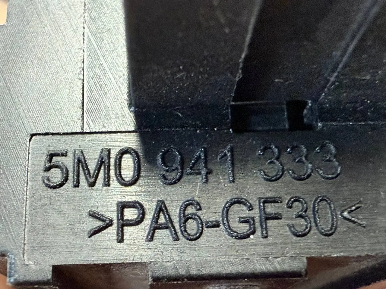 Regler Instrumentenbeleuchtung Leuchtweite VW Golf Plus 2006 5M1 1,6 5M0941333