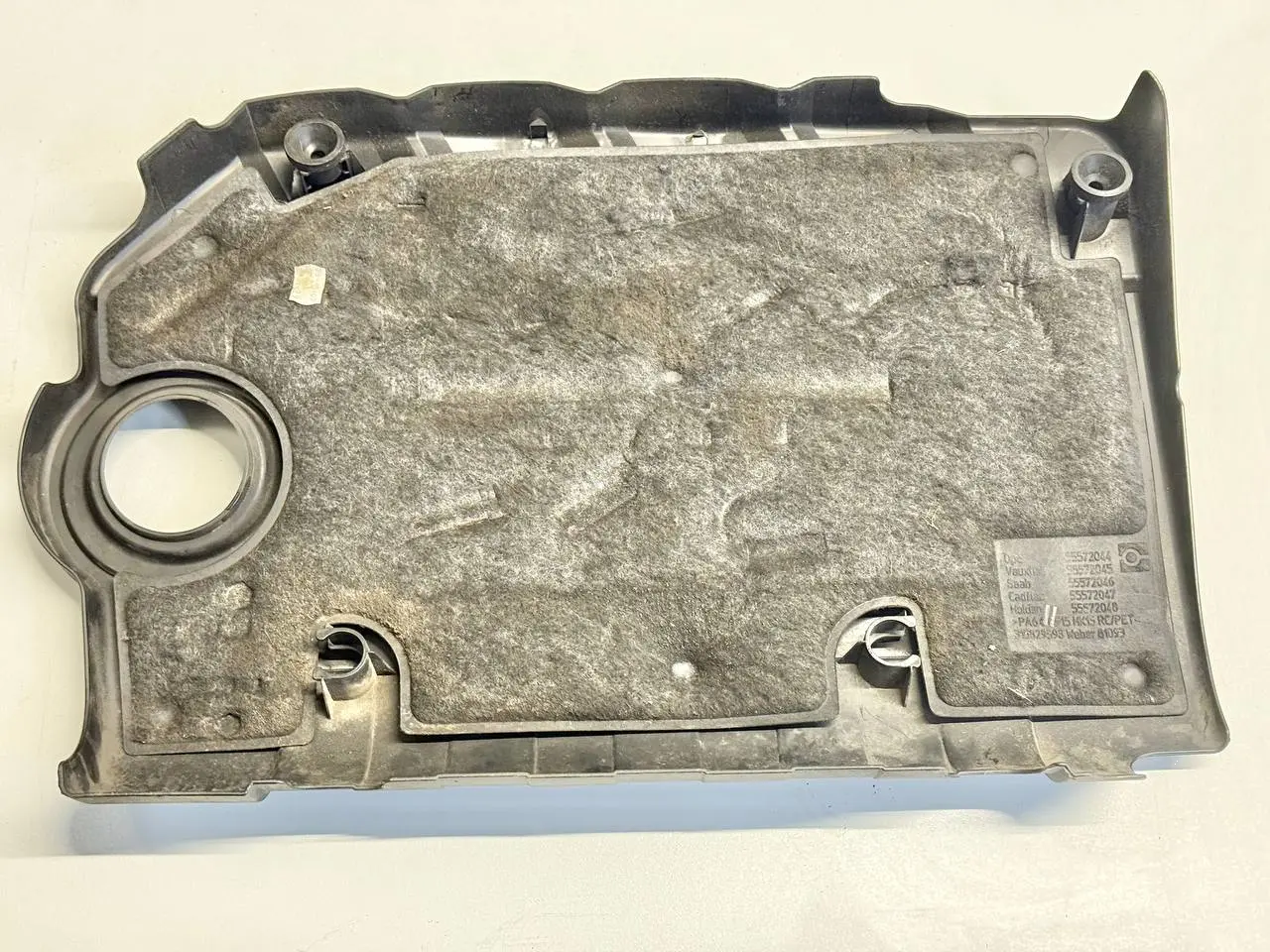 Motorabdeckung Abdeckung Motor Diesel 1.7 CDTI OPEL ASTRA-J 2011 55572044