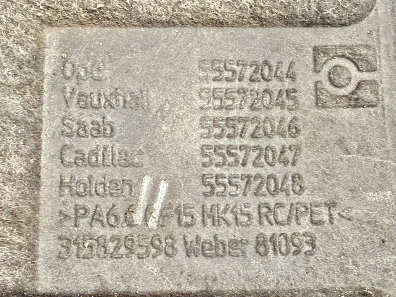 Motorabdeckung Abdeckung Motor Diesel 1.7 CDTI OPEL ASTRA-J 2011 55572044