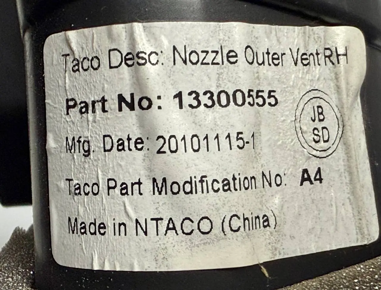 Luftdüse rechts 1.7 CDTI OPEL ASTRA-J 2011 13300555