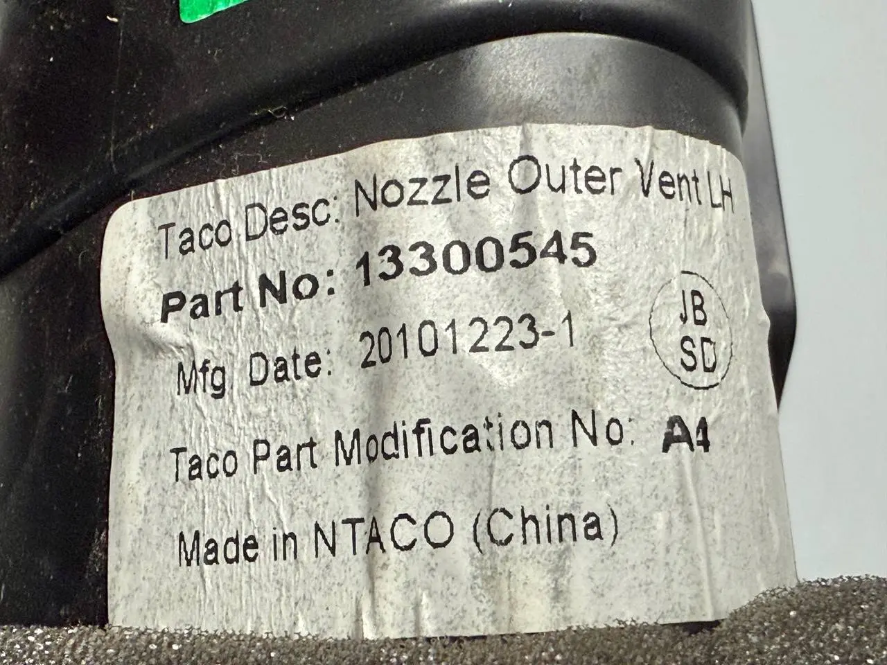 Luftdüse links 1.7 CDTI OPEL ASTRA-J 2011 13300545