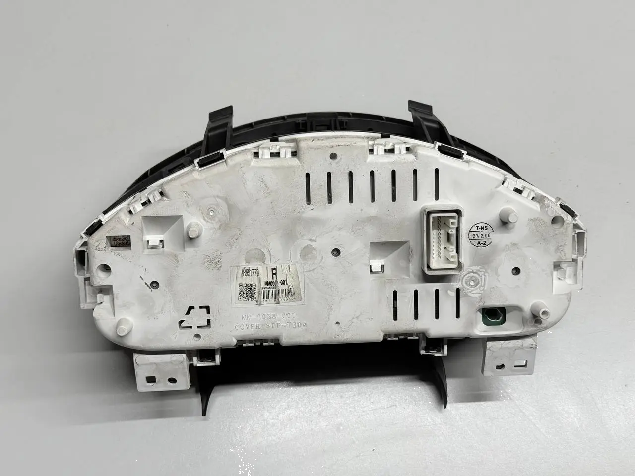 Tacho Kombiinstrument Mitsubishi Colt 2006 1,3 MR951770