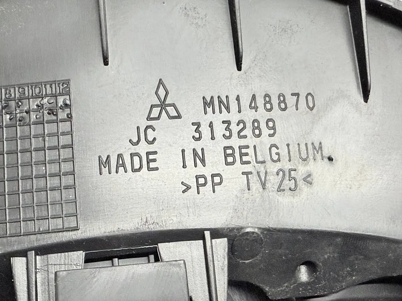 Tacho Kombiinstrument Mitsubishi Colt 2006 1,3 MR951770