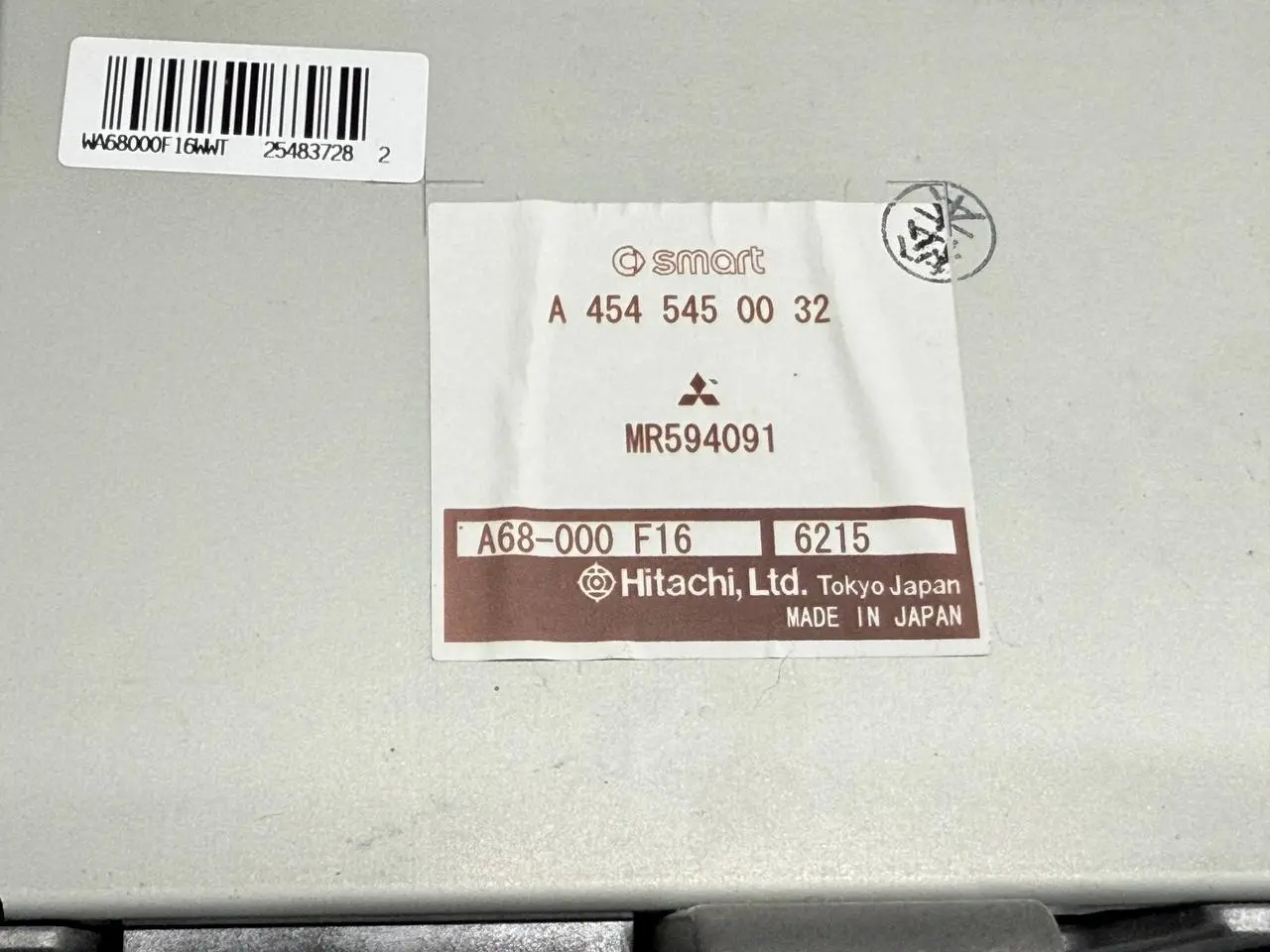 SERVOLENKUNG STEUERGERAT Mitsubishi Colt 2006 1,3 4545450032, A4545450032