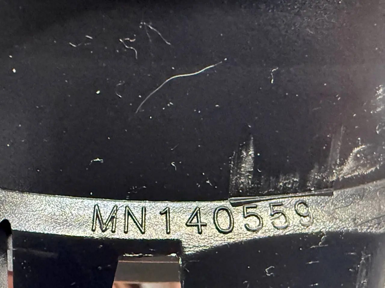 Lüftungsgitter Lüftungsdüse Luftdüse Mitsubishi Colt 2006 1,3 MN140559