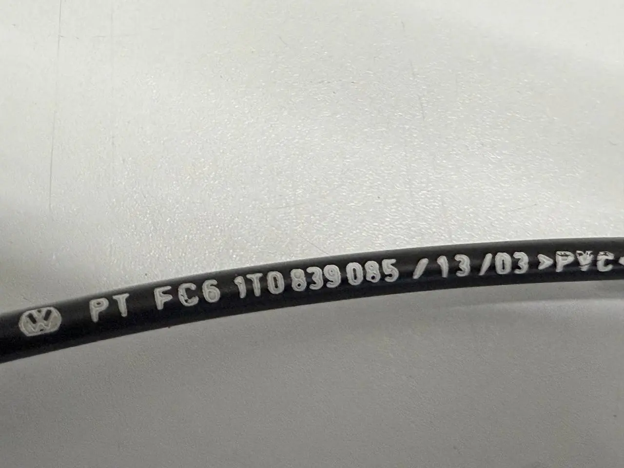 Türschloss ZV hinten rechts 7L0839016