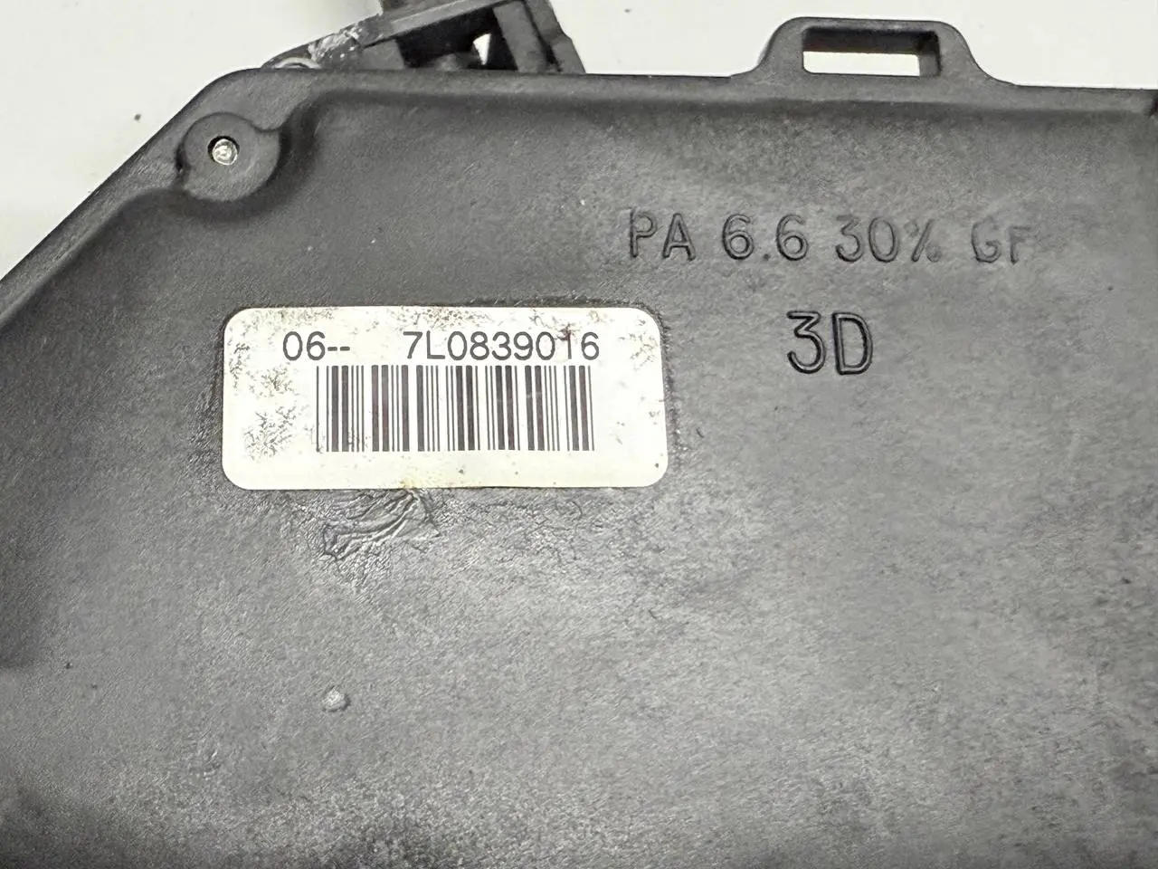 Türschloss ZV hinten rechts 7L0839016