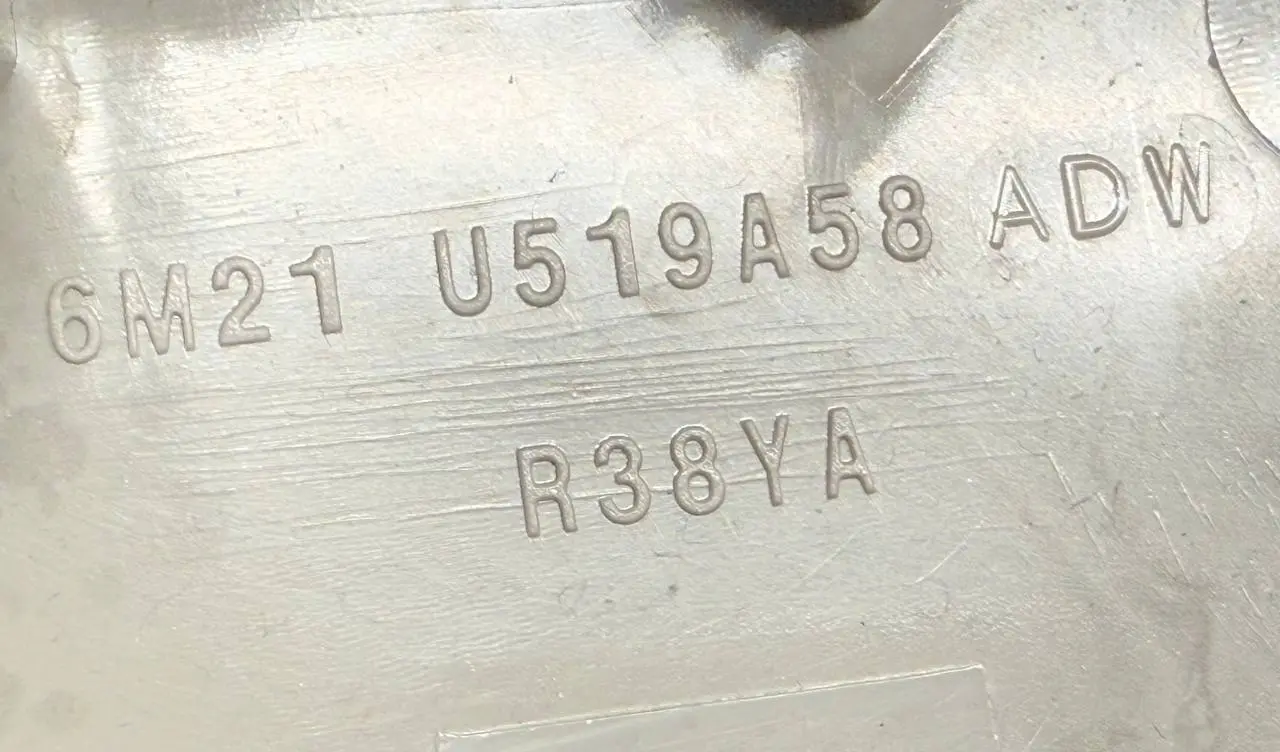 Innenraumleuchte vorn innenleuchte FORD Mondeo CA2 2.0L TDCi 2008 6G9N15K607CE