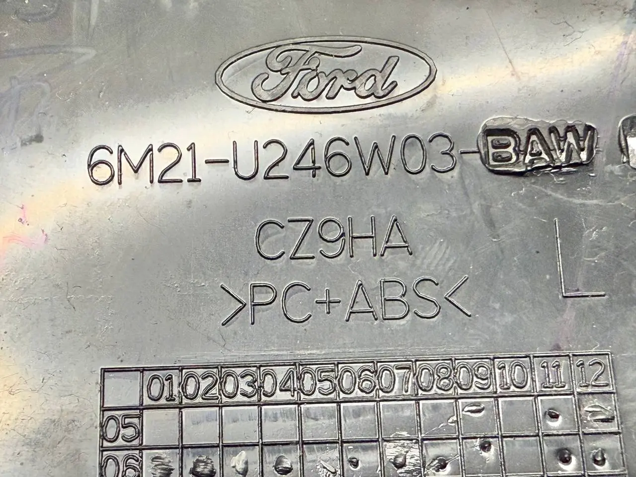 Luftdüse B-Säule hinten links FORD Mondeo CA2 2.0L TDCi 2008 6M21U246W03