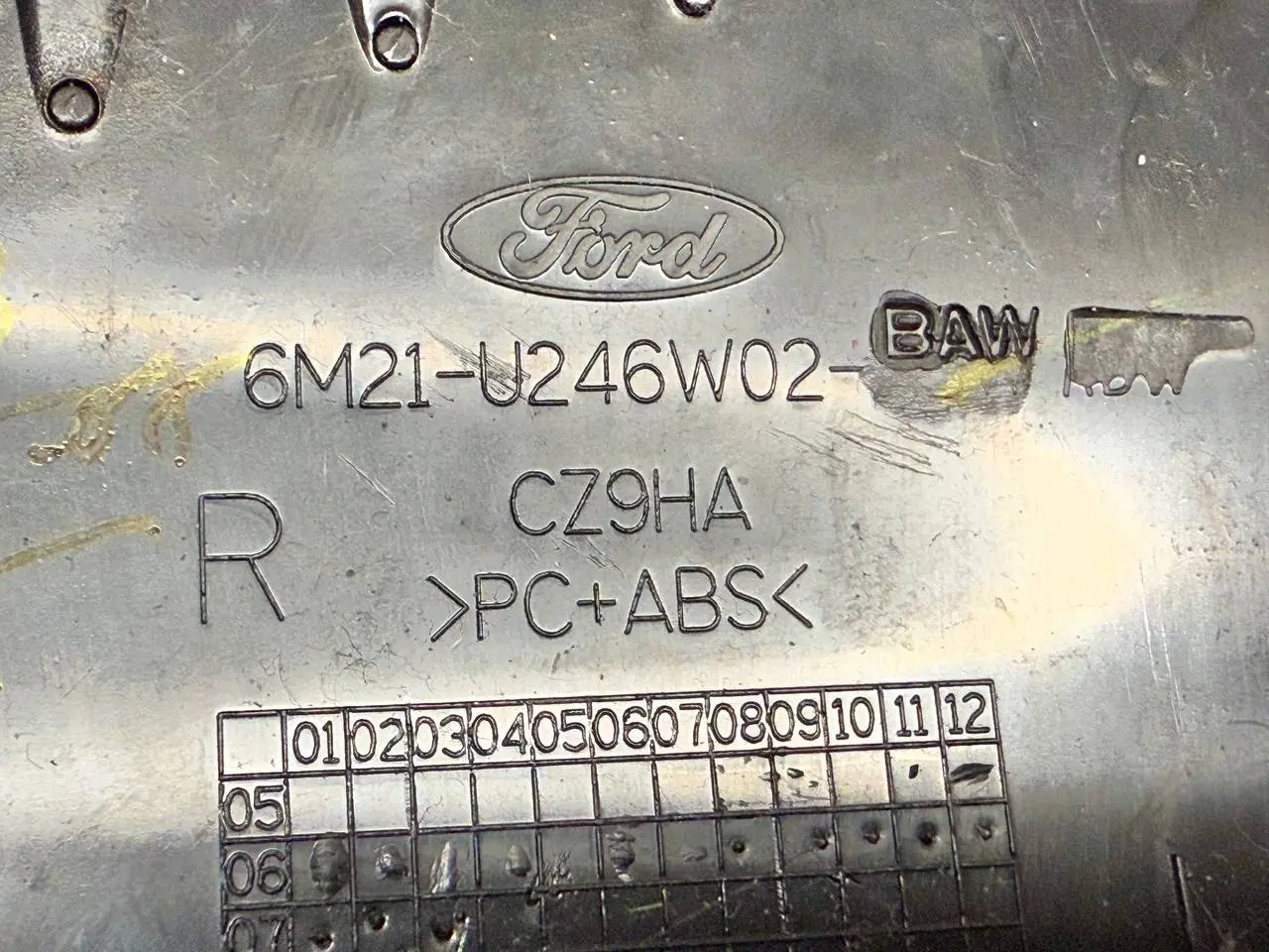 Luftdüse Belüftung hinten rechts FORD Mondeo CA2 2.0L TDCi 2008 6M21U246W02