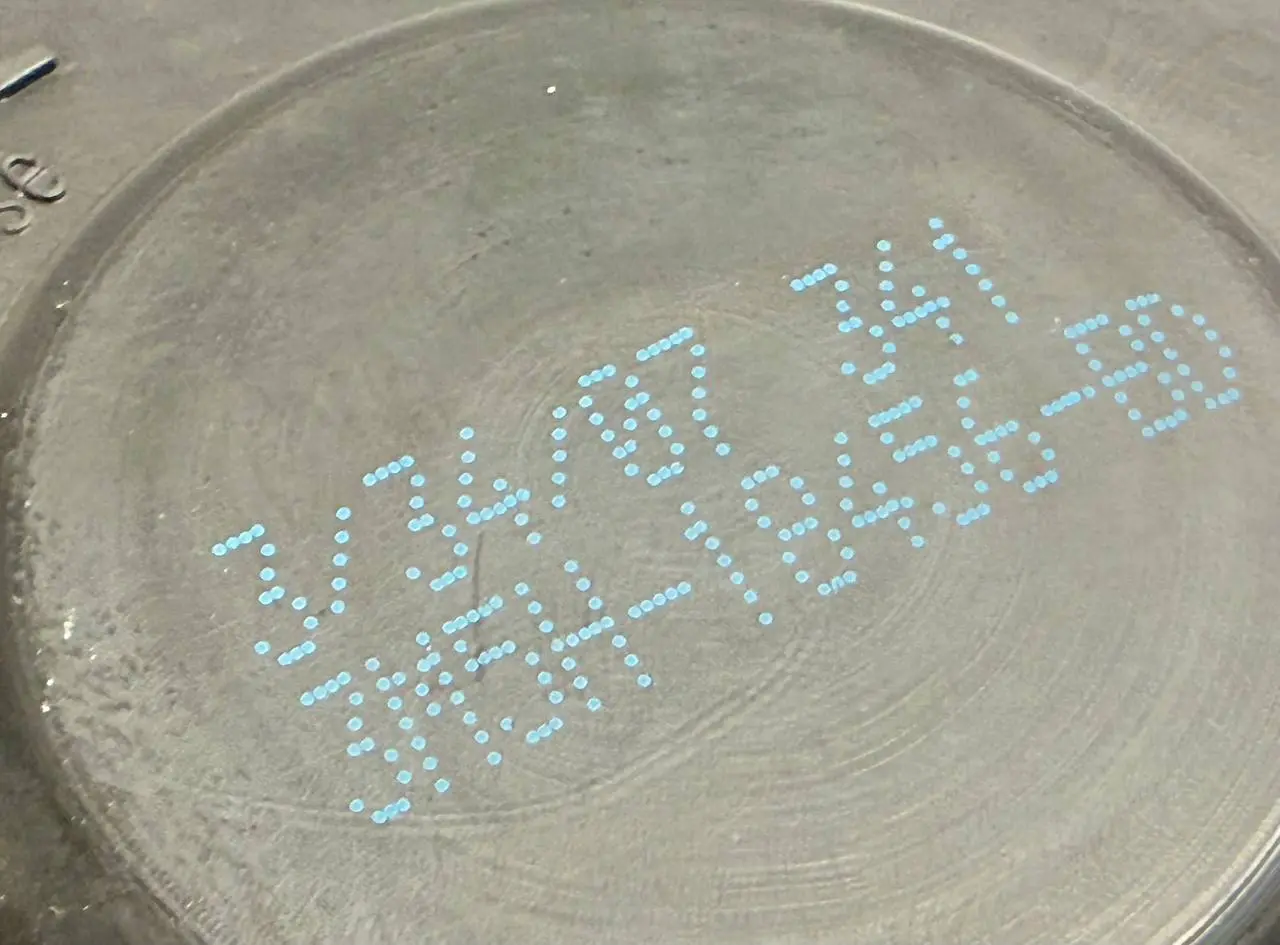 Gebläsemotor Heizungsanlage FORD Mondeo CA2 2.0L TDCi 2008 3M5H18456BD