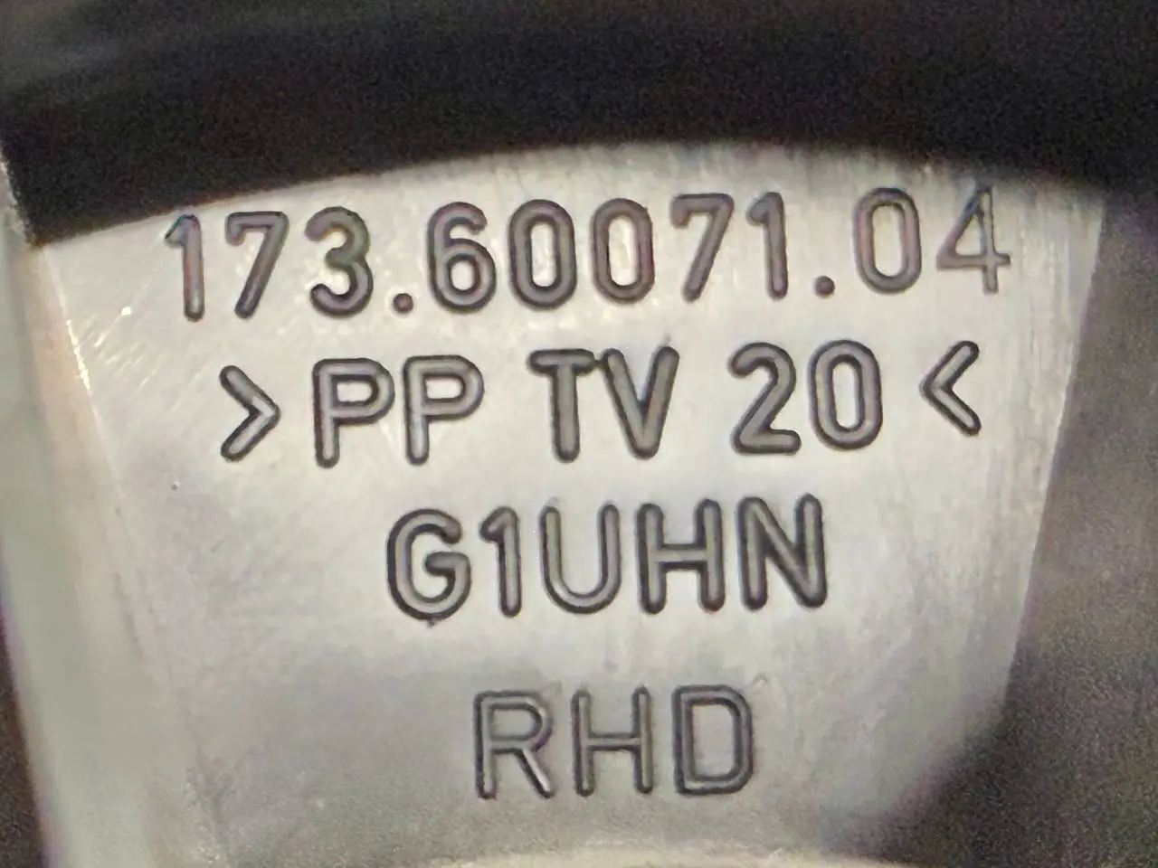 Gebläsemotor Heizungsanlage FORD Mondeo CA2 2.0L TDCi 2008 3M5H18456BD