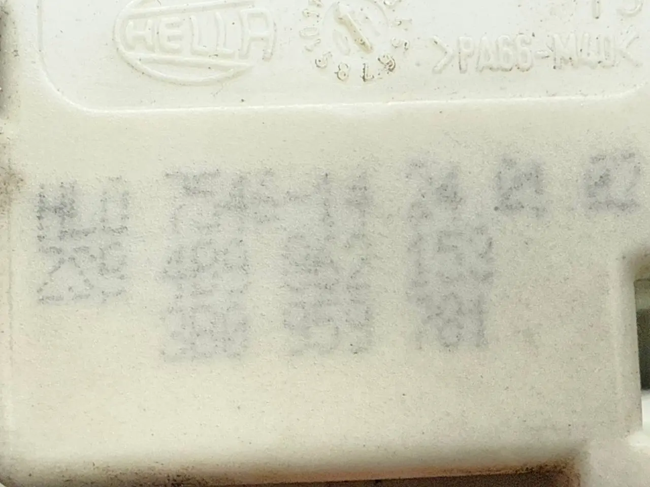 Ladeturm für Mähroboter GARDENA SILENO City A6 Avant 4B5 TDI 2.5L 2002 ANDERE