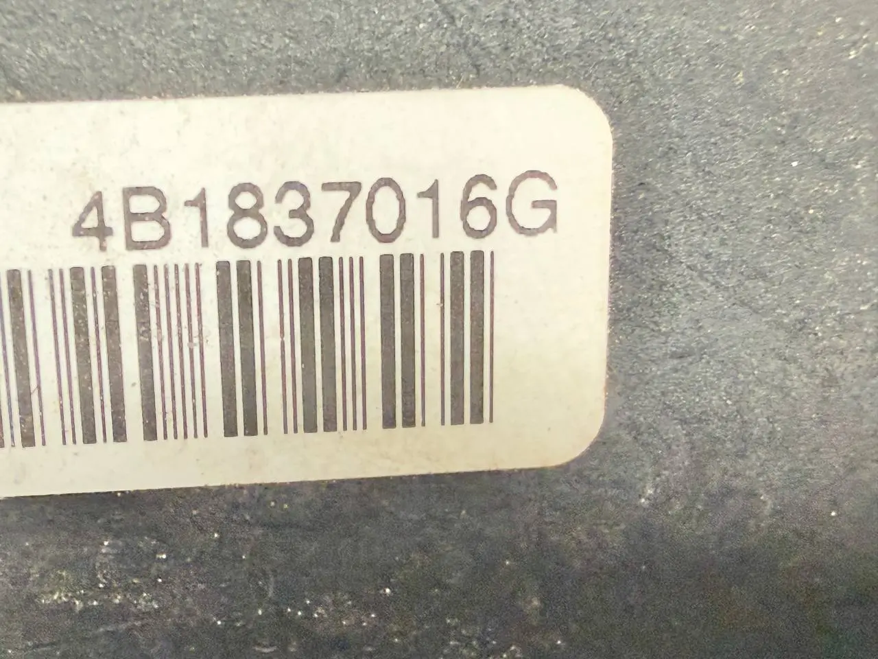 Türschloss vorne rechts Audi A6 Avant 4B5 TDI 2.5L 2002 4B1837016G, 4B1837016