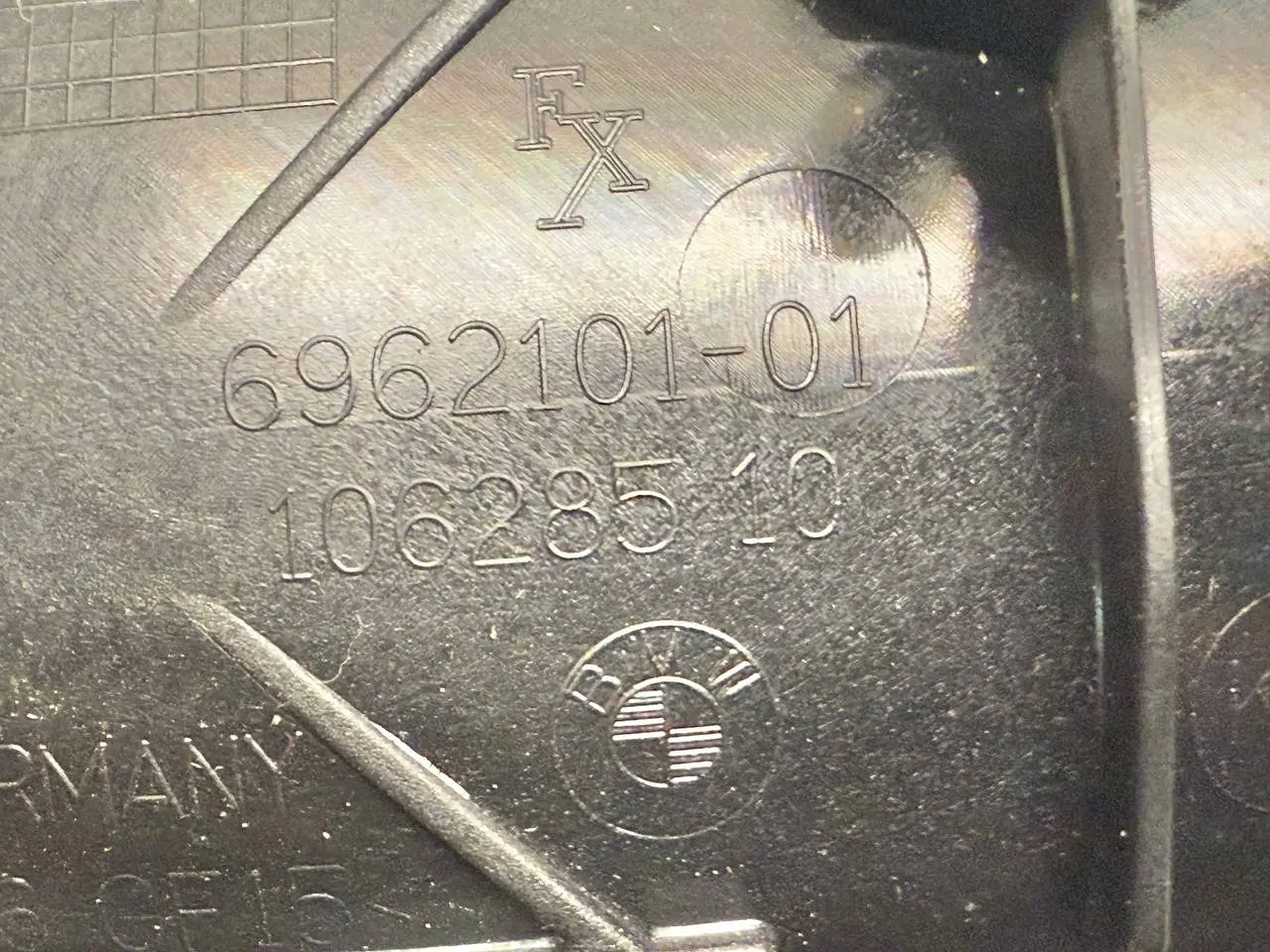 Türgriff innen vorn links 1er Baureihe 116i 2009 BMW 116i E81 2011 696210101