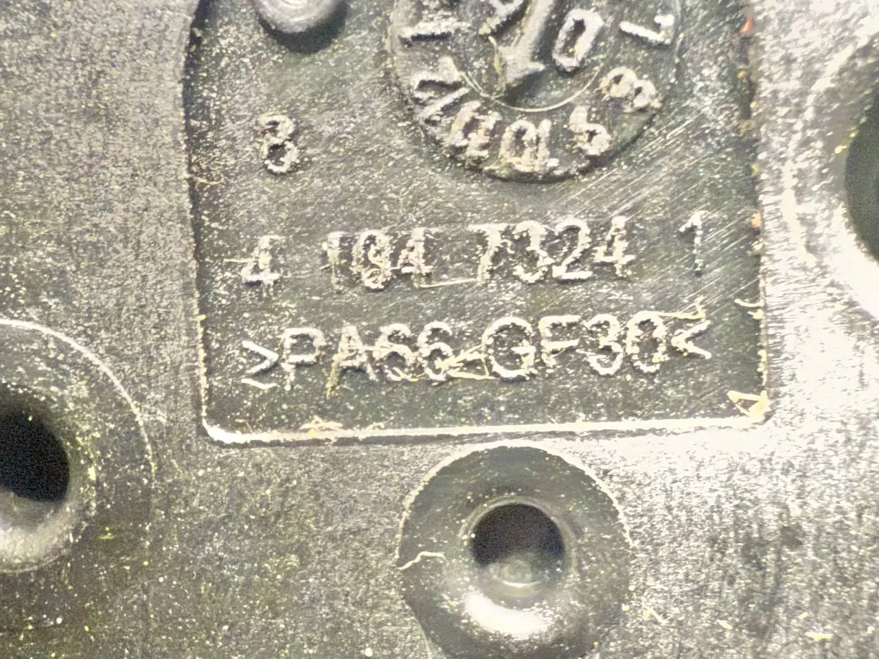 Kühler Wasserkühler PA66-GF30 Ersatzteil Benz Benz W212 E-Klasse 2010 419473241