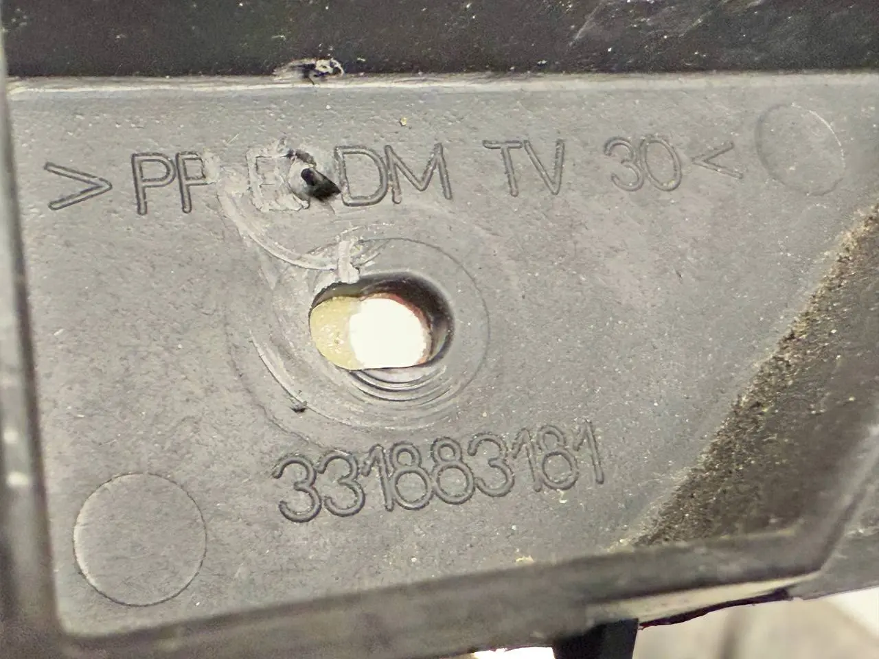 Hintere Stoßstange rechts Halterung Opel Astra H Kombi 2005 24460467