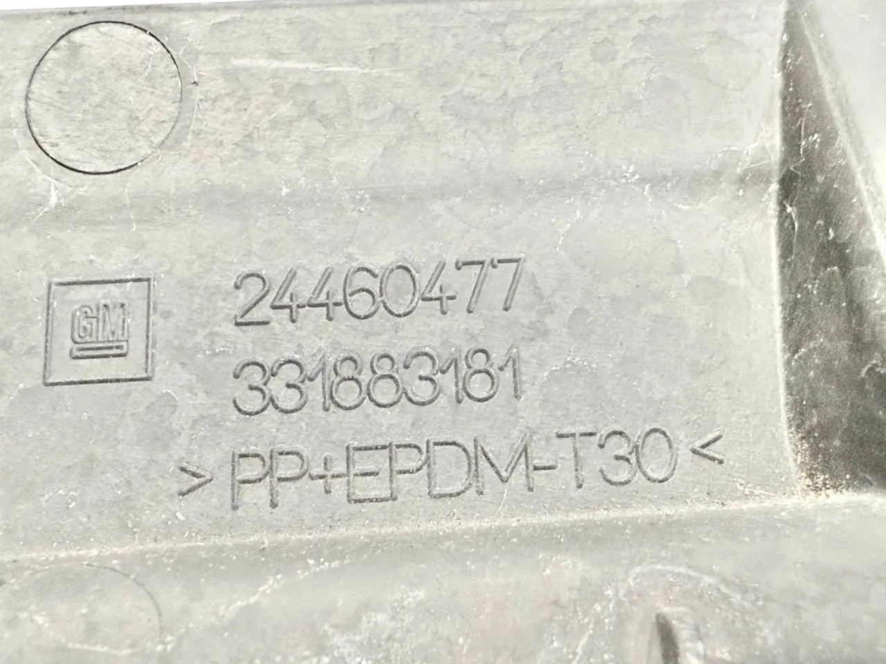 Halter Fuehrung Stoßstange hinten Mitte Astra H 24460477