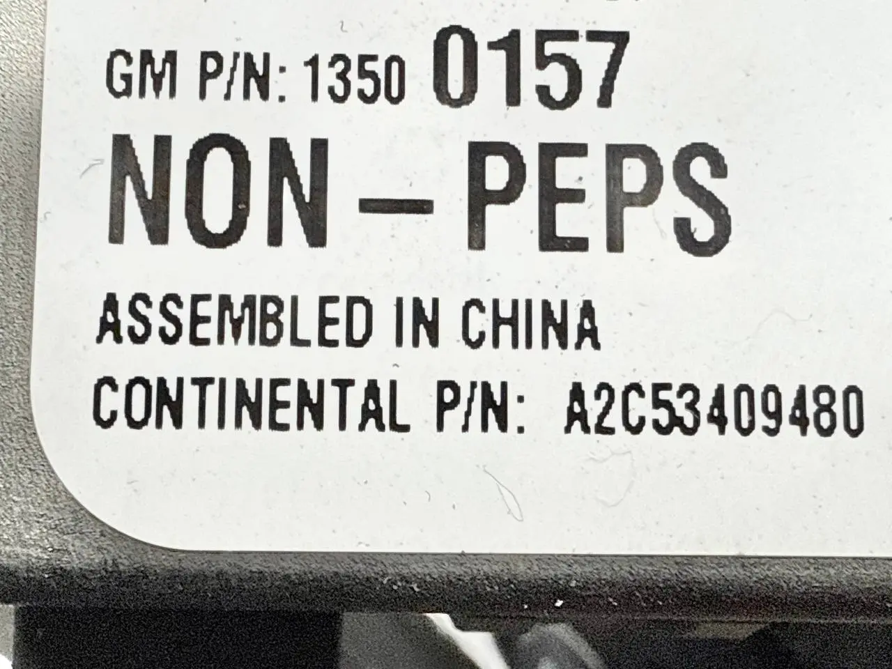 Lesespule Wegfahrsperre Zündschloss Antenne Opel Corsa D 1.2L 2008 13500157