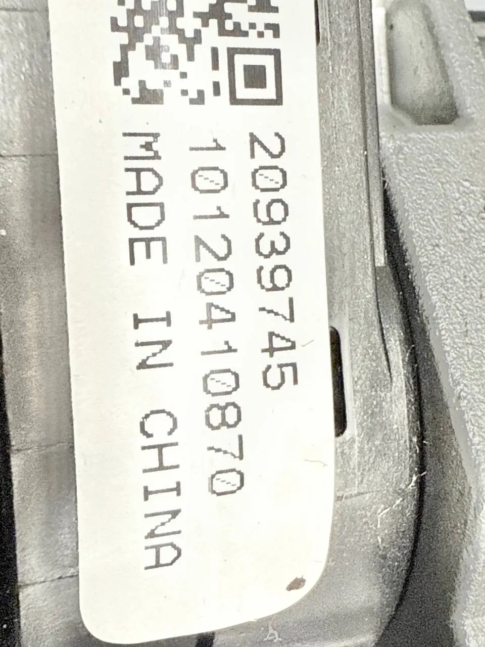 Lesespule Wegfahrsperre Zündschloss Antenne Opel Corsa D 1.2L 2008 13500157