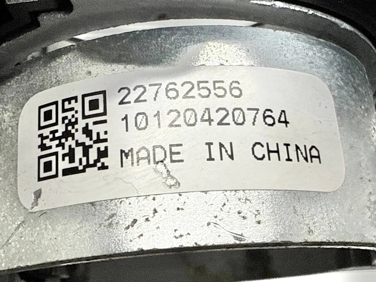 Lesespule Wegfahrsperre Zündschloss Antenne Opel Corsa D 1.2L 2008 13500157