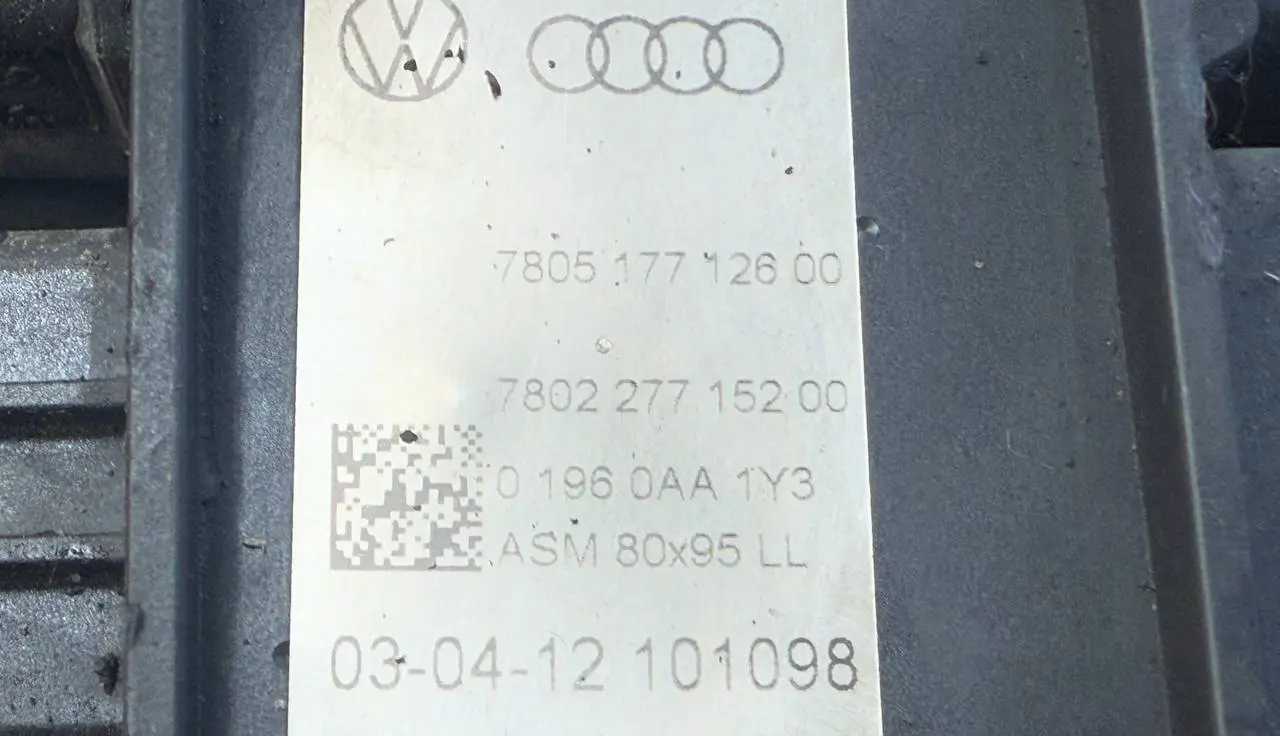 Hitzeschutzblech Lenkung, Abdeckung Servolenkung VW Golf5 1K1 1.4L 780517712600