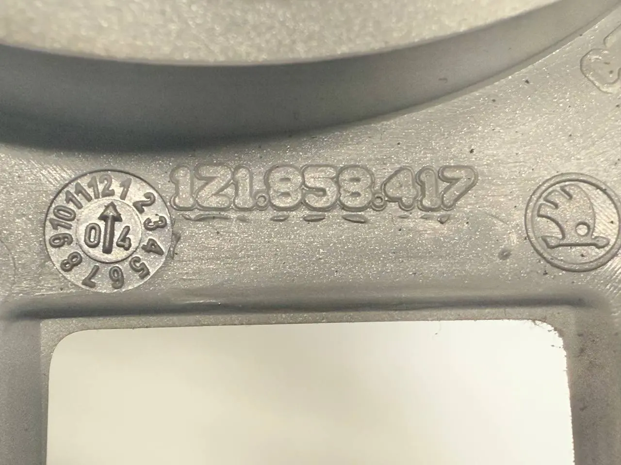 Blende Abdeckung für SKODA Octavia 1Z5 1,9 TDI 2004 Kombi 1Z1858417