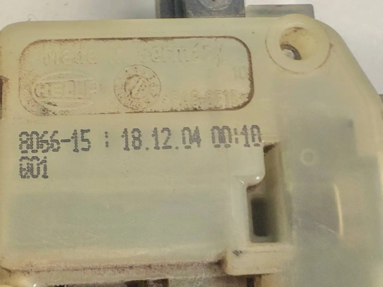 Heckklappenschloss Schloss Tuerverriegelung Stellmotor Octavia 1Z9827511C