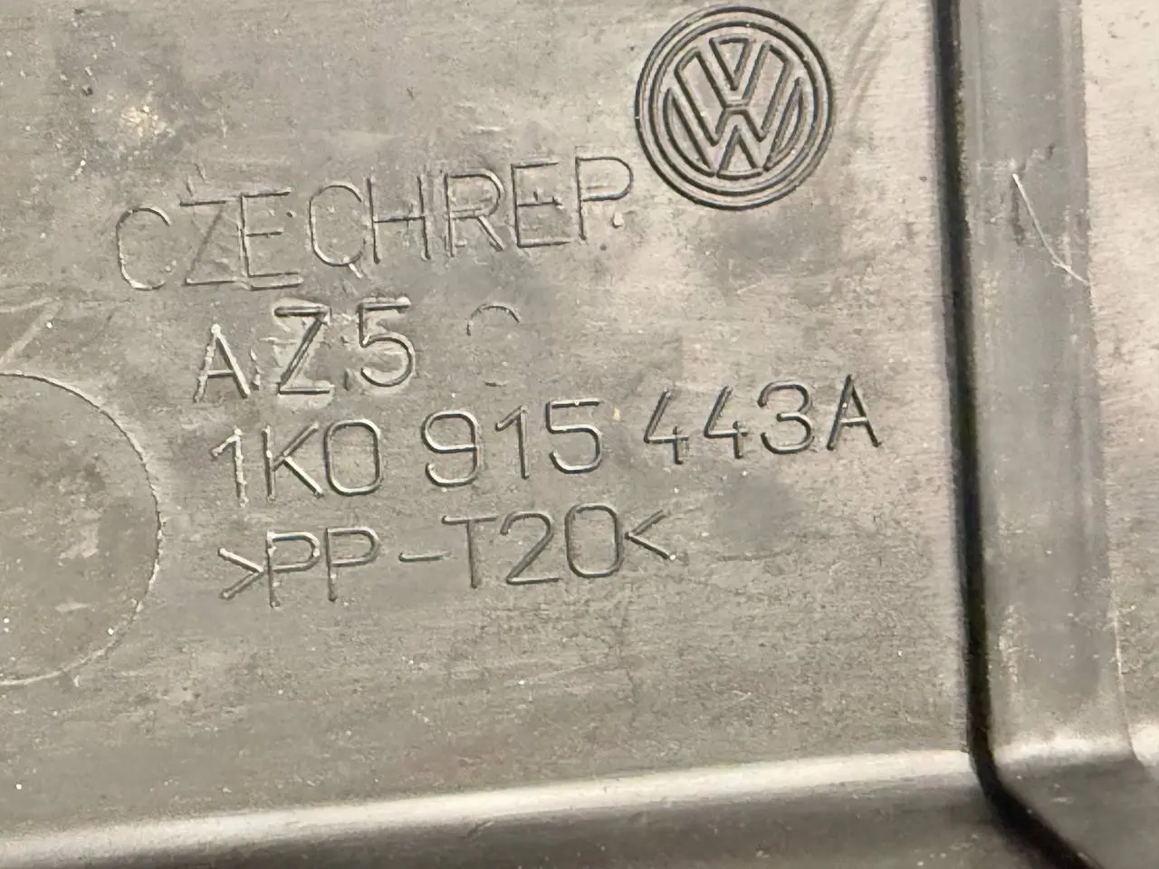 Batteriekasten Abdeckung Deckel SKODA Octavia 1Z5 1,9 TDI 2004 Kombi 1K0915443A