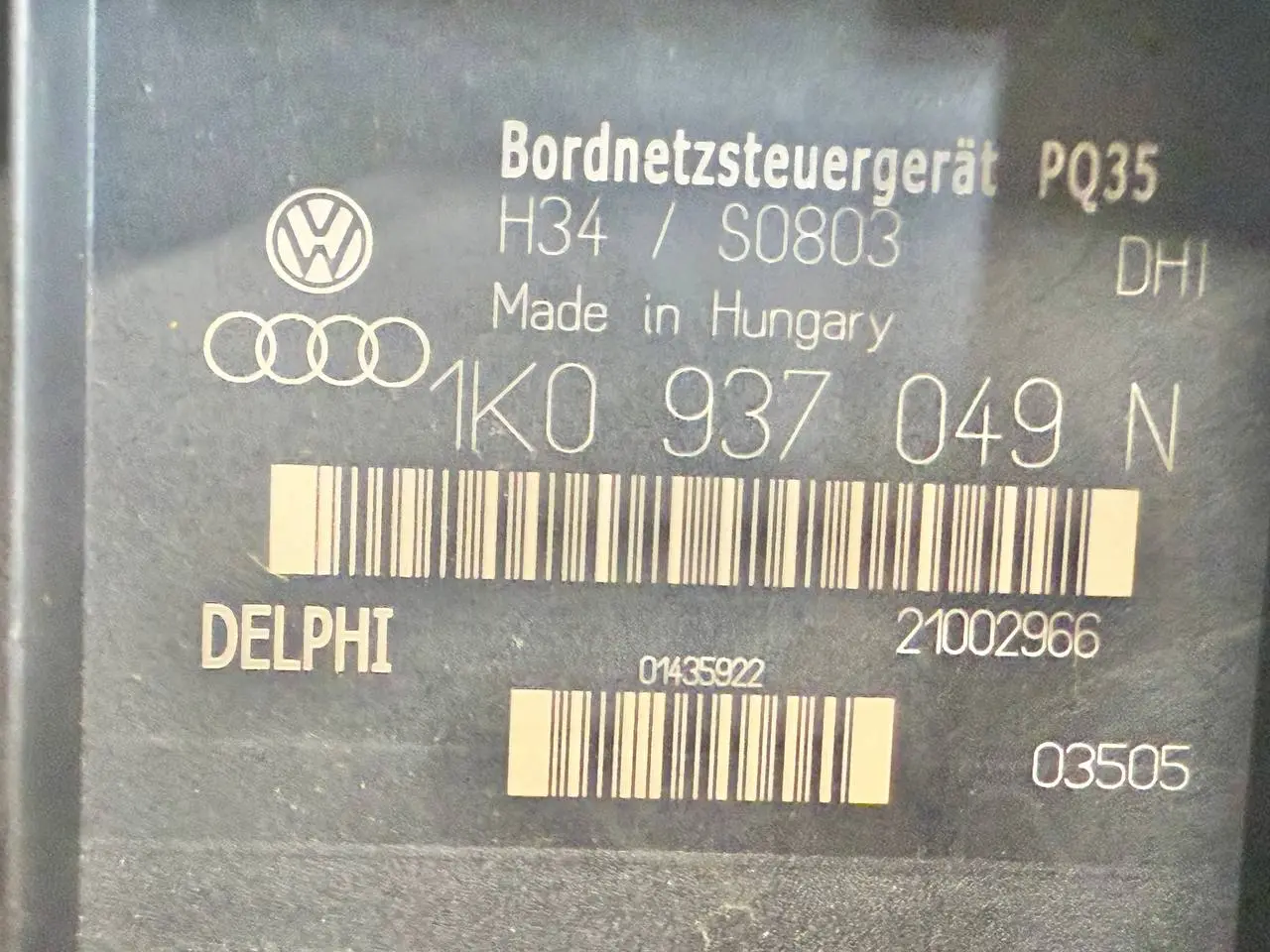 Bordnetzsteuergerät SKODA Octavia 1Z5 1,9 TDI 2004 Kombi 1K0937049N