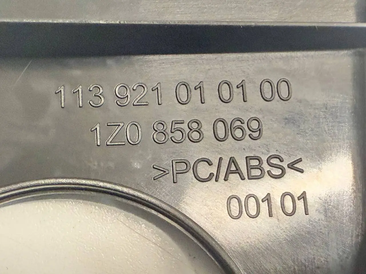 Radioblende Einbaurahmen SKODA Octavia 1Z5 1,9 TDI 2004 Kombi 113921010100