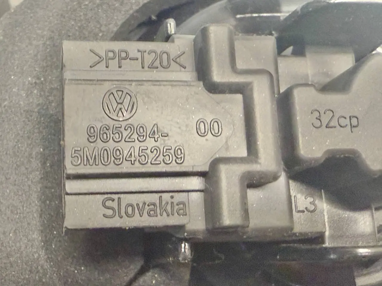 Rückleuchte innen rechts VW Golf Plus 5M 1,4 TSI 2009 5M0945094H